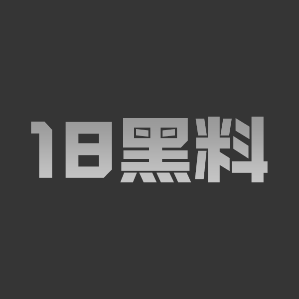 北京天使DensTinon 户外露出顶峰素人美女 永定门接受主人任务大胆裸露！ - 图1